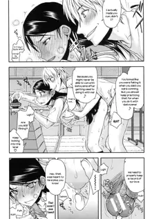 Watashi wa Hoka no Otoko to, SEX Shite, SEX Shite, SEX o Shita. ~Itsunomanika Kanojo wa~ Ch. 1-3, English