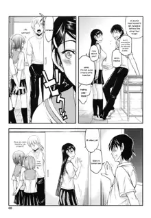 Watashi wa Hoka no Otoko to, SEX Shite, SEX Shite, SEX o Shita. ~Itsunomanika Kanojo wa~ Ch. 1-3, English