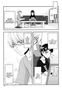 Watashi wa Hoka no Otoko to, SEX Shite, SEX Shite, SEX o Shita. ~Itsunomanika Kanojo wa~ Ch. 1-3, English