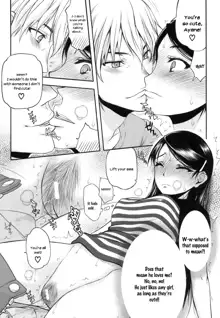 Watashi wa Hoka no Otoko to, SEX Shite, SEX Shite, SEX o Shita. ~Itsunomanika Kanojo wa~ Ch. 1-3, English