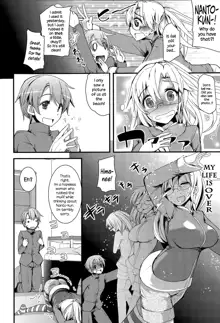 Runaway Onee-chan, English