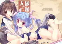 Pixiv Artistid=167607, 日本語