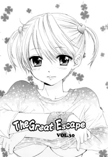 The Great Escape 4, English