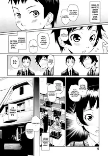 Megane Gakkou - Glasses School Ch. 1 (decensored), Русский