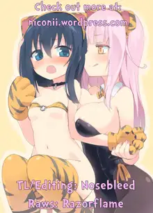 Chichi Yuri Girls, English