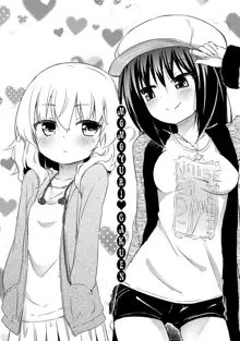 Chichi Yuri Girls, English