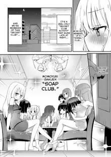 Chichi Yuri Girls, English