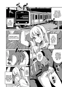 Chikan Densha - The Train Molester, English