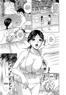 Manga no youna Hitozuma to no Hibi - Days with Married Women such as Comics, Deutsch