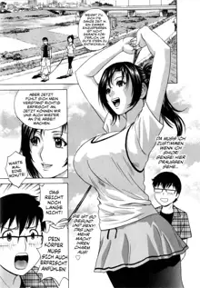 Manga no youna Hitozuma to no Hibi - Days with Married Women such as Comics, Deutsch