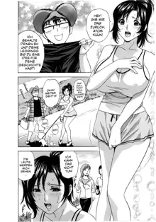 Manga no youna Hitozuma to no Hibi - Days with Married Women such as Comics, Deutsch