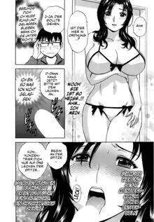 Manga no youna Hitozuma to no Hibi - Days with Married Women such as Comics, Deutsch