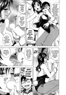 Manga no youna Hitozuma to no Hibi - Days with Married Women such as Comics, Deutsch