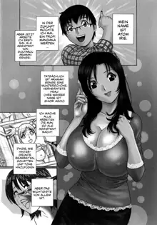 Manga no youna Hitozuma to no Hibi - Days with Married Women such as Comics, Deutsch