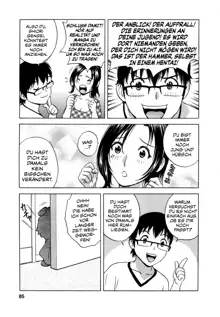 Manga no youna Hitozuma to no Hibi - Days with Married Women such as Comics, Deutsch