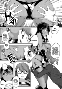 You wa Nani shi ni Nippon e? | Why Did You Come to Japan? Ch. 1-2, English