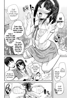 Enbo! | Schoolgirl Prostitute Classifieds! Ch. 1-3, English