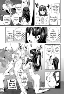 Enbo! | Schoolgirl Prostitute Classifieds! Ch. 1-3, English