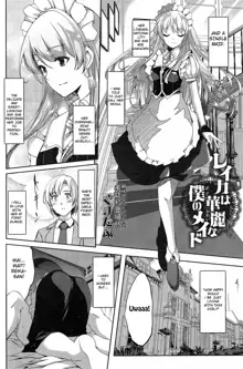 Reika wa Karei na Boku no Maid Ch.1-3, English