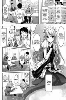 Reika wa Karei na Boku no Maid Ch.1-3, English