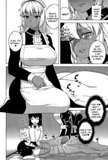 My Dear Maid Ch. 2, English