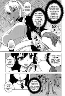 My Dear Maid Ch. 2, English