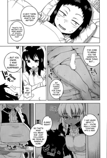 My Dear Maid Ch. 2, English