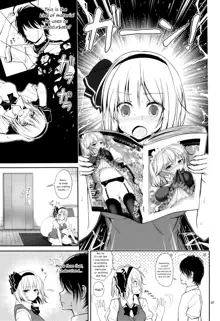 Youmu-chan Love Love Sex, English