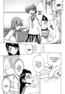 Watashi wa Hoka no Otoko to, SEX Shite, SEX Shite, SEX o Shita. ~Itsunomanika Kanojo wa~ Ch. 4-5, English