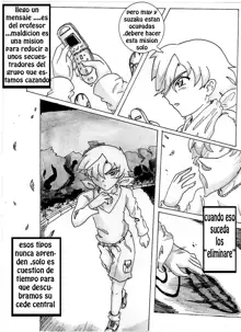 KID Story chapter 01+02, Español