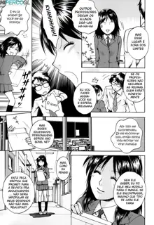 Kanojo no Shi.zu.ku Ch. 1-2 (decensored), Português