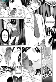 Kanojo no Shi.zu.ku Ch. 1-2 (decensored), Português