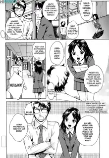 Kanojo no Shi.zu.ku Ch. 1-2 (decensored), Português