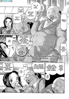 Onna Sousakan Choukyou Rensa Ch. 1-2, Português