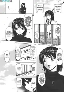 Yumemiru Shoujo Ch. 1-2, Português