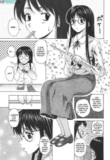 Yumemiru Shoujo Ch. 1-2, Português