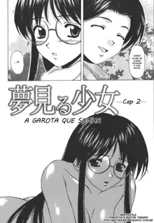 Yumemiru Shoujo Ch. 1-2, Português