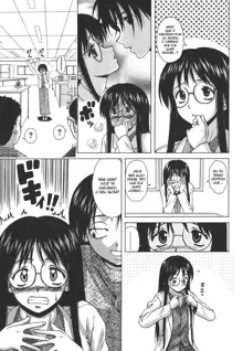 Yumemiru Shoujo Ch. 1-2, Português