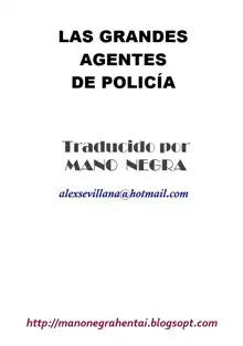 GRANDES AGENTES, Español