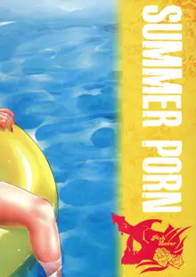 SUMMER PORN, 日本語