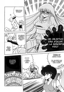 Saint Seiko (Spanish) LKNOFansub, Español