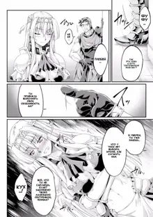 Kuroinu ~Kedakaki Seijo wa Hakudaku ni Somaru~ THE COMIC Chapters 1-4, Русский