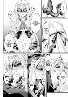 Kuroinu ~Kedakaki Seijo wa Hakudaku ni Somaru~ THE COMIC Chapters 1-4, Русский