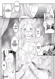 Kuroinu ~Kedakaki Seijo wa Hakudaku ni Somaru~ THE COMIC Chapters 1-4, Русский