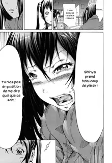 Nemuri Hime | The Princess Of The Sleep (decensored), Français