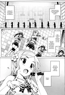 Idol Sister Ch. 1-5, Français