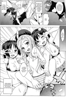 Idol Sister Ch. 1-5, Français