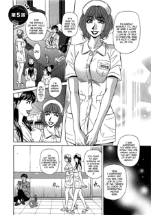 Lucky + Clinic - Rewrite + Clinic 2 Ch. 1-8, English