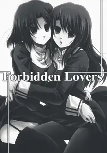 Forbidden Lovers, 日本語