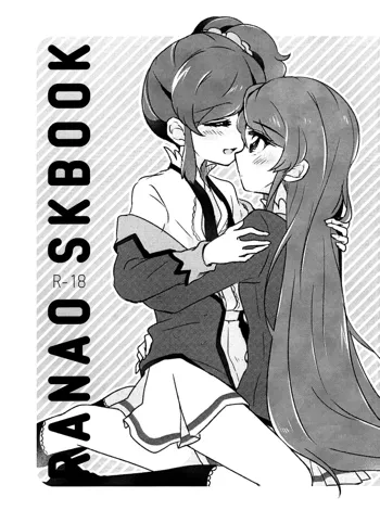 RaNAo SKBook | RANAO LEWDBOOK, English